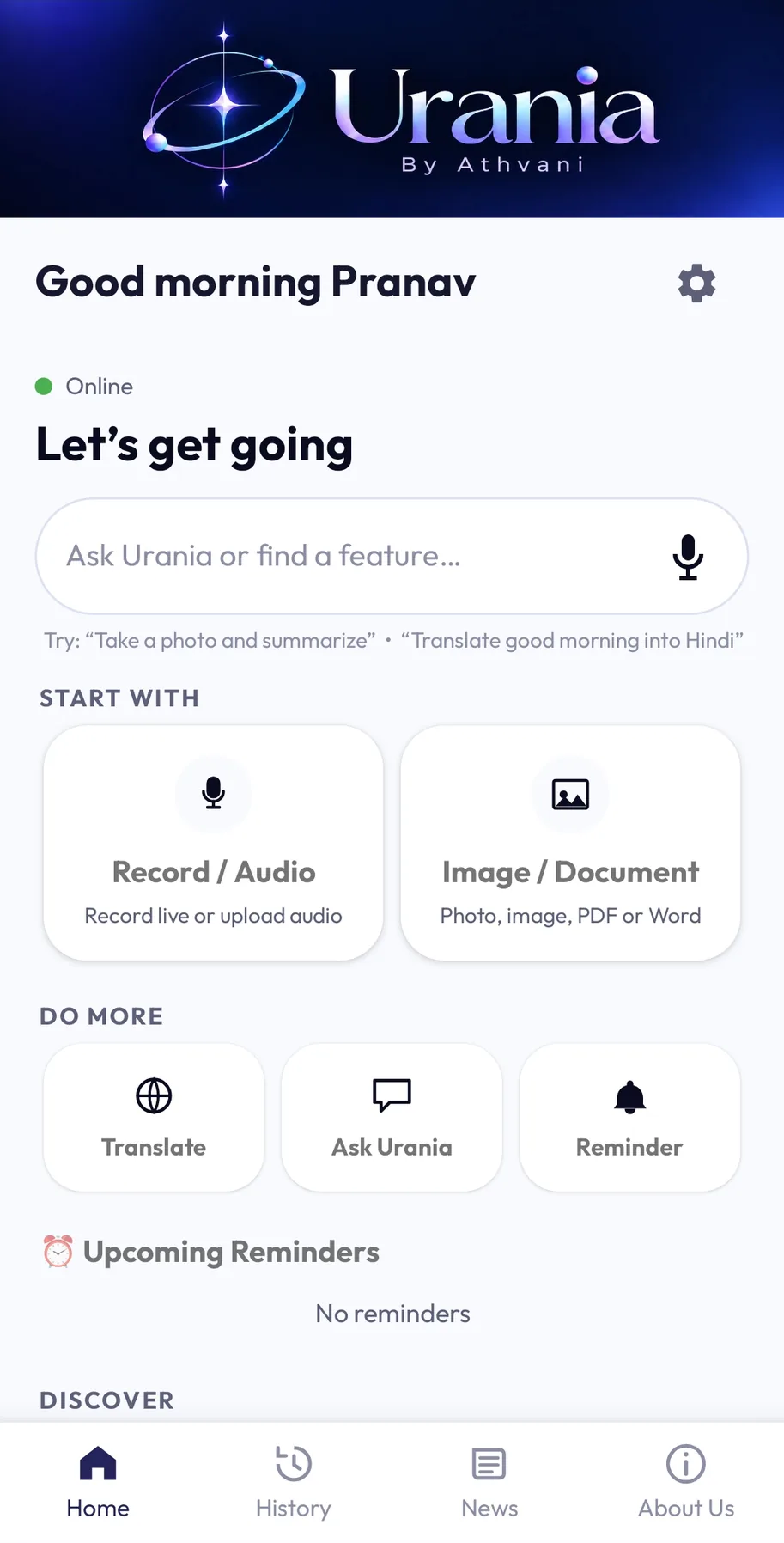 Urania screen: Home — every tool, one tap away